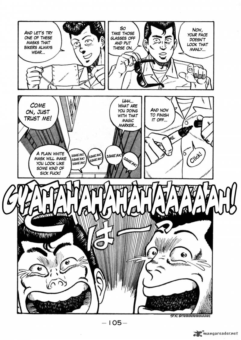 Be Bop High School 5 11