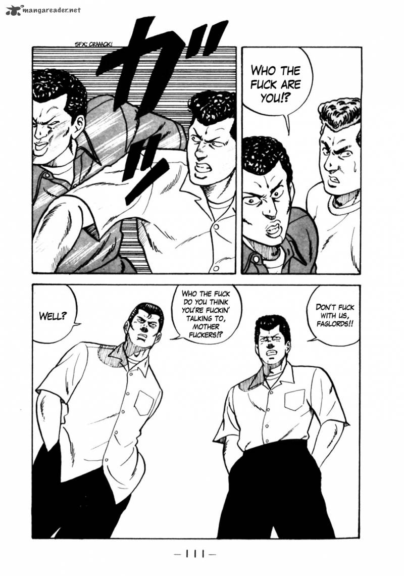 Be Bop High School 5 17