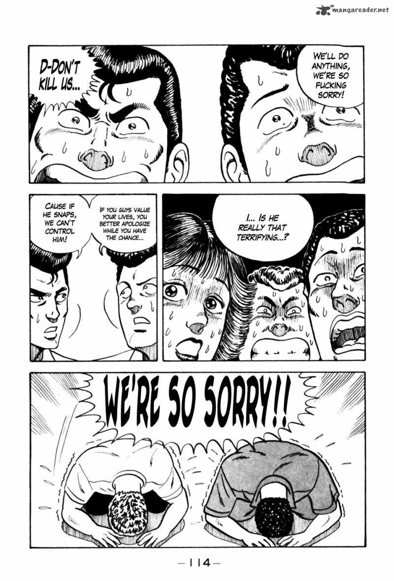 Be Bop High School 5 20