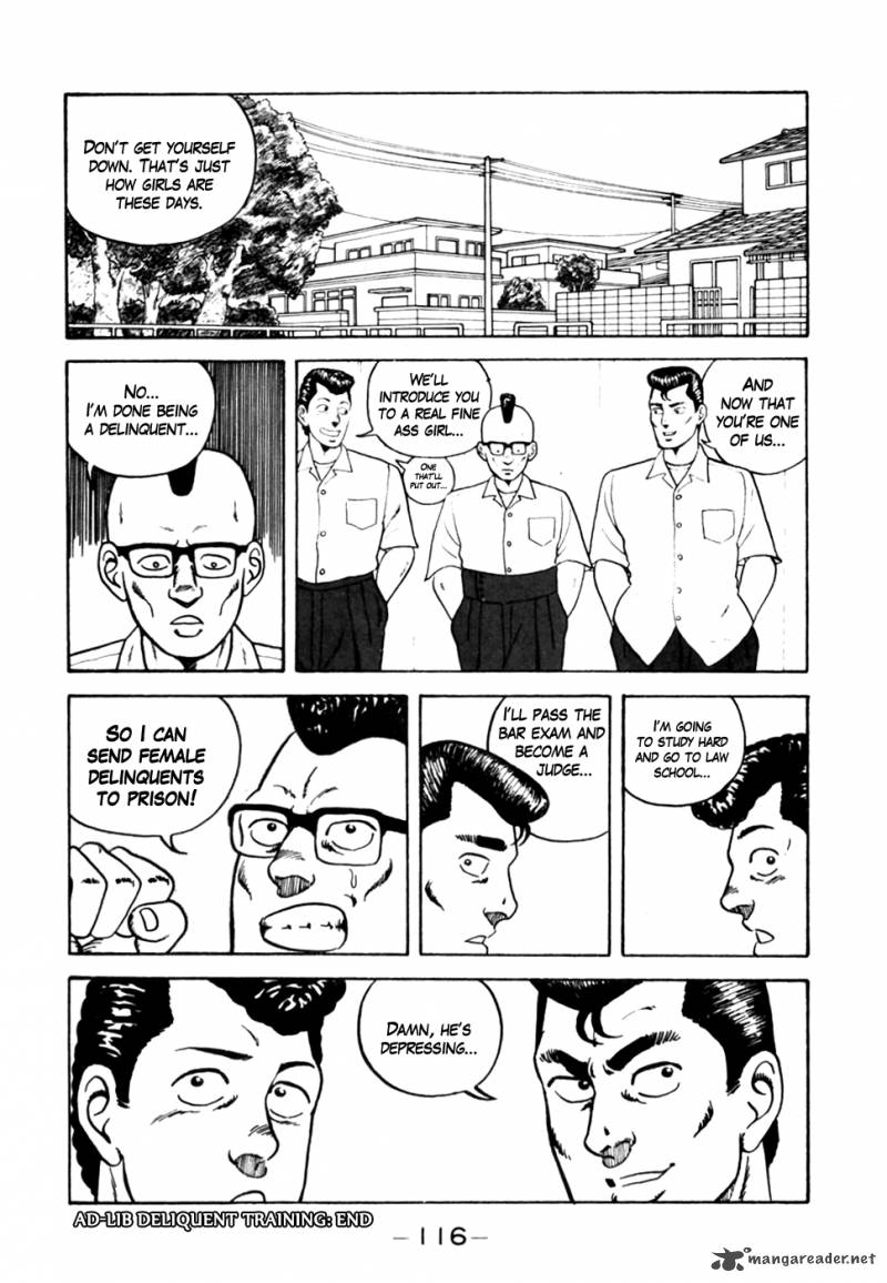 Be Bop High School 5 22