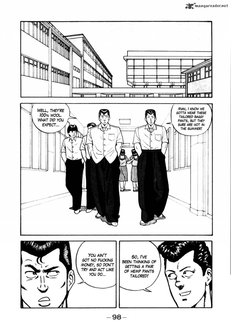Be Bop High School 5 4
