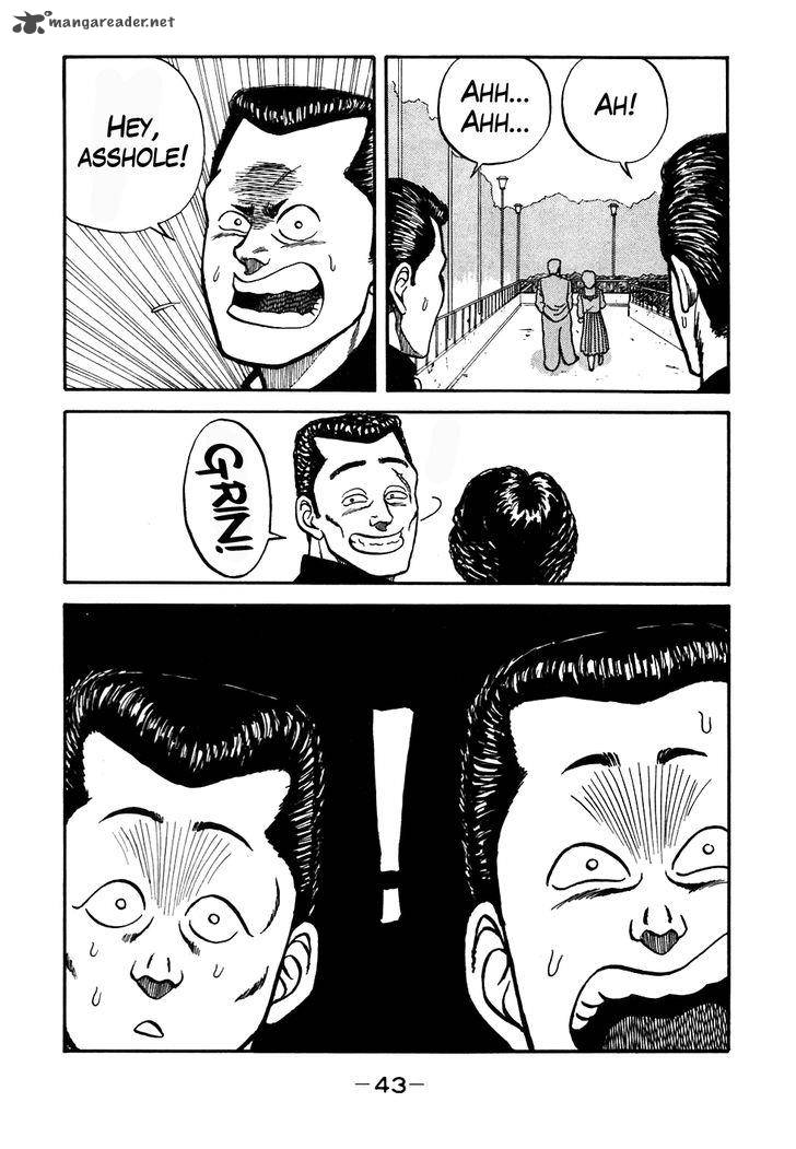 Be Bop High School 50 19