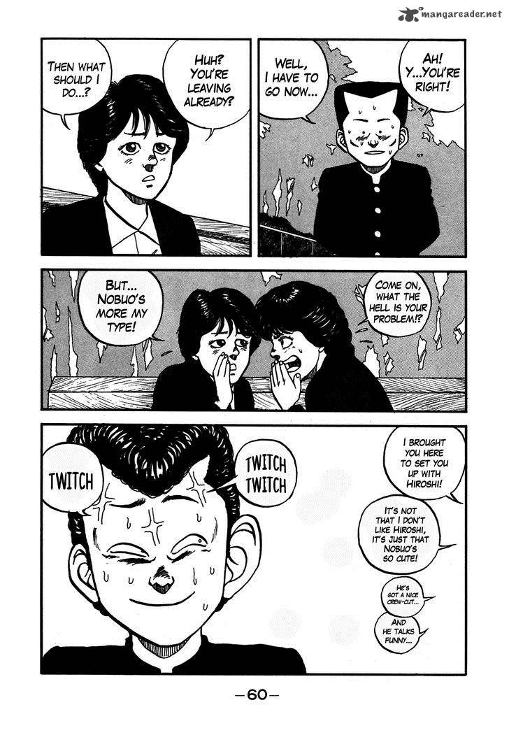 Be Bop High School 51 16
