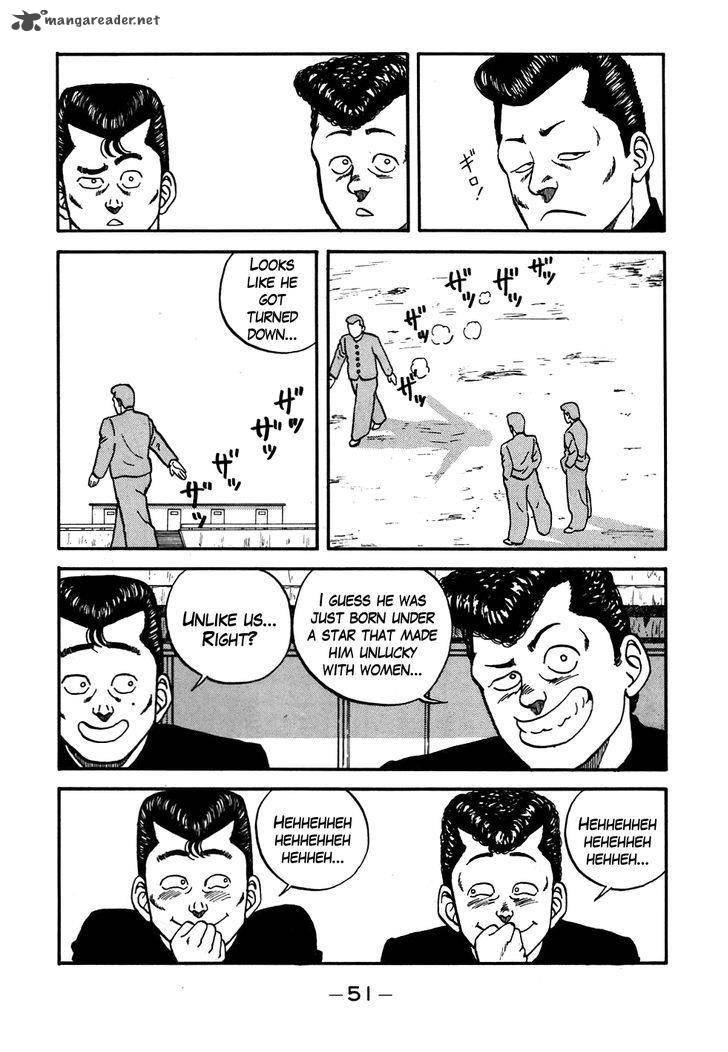 Be Bop High School 51 7