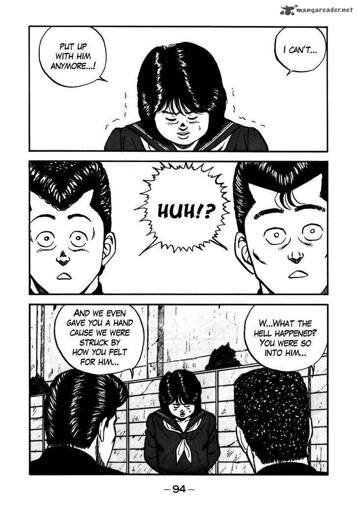Be Bop High School 53 10