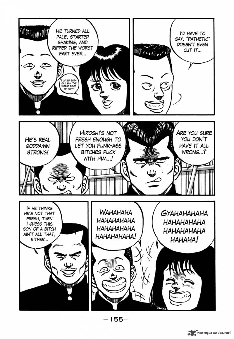 Be Bop High School 54 51