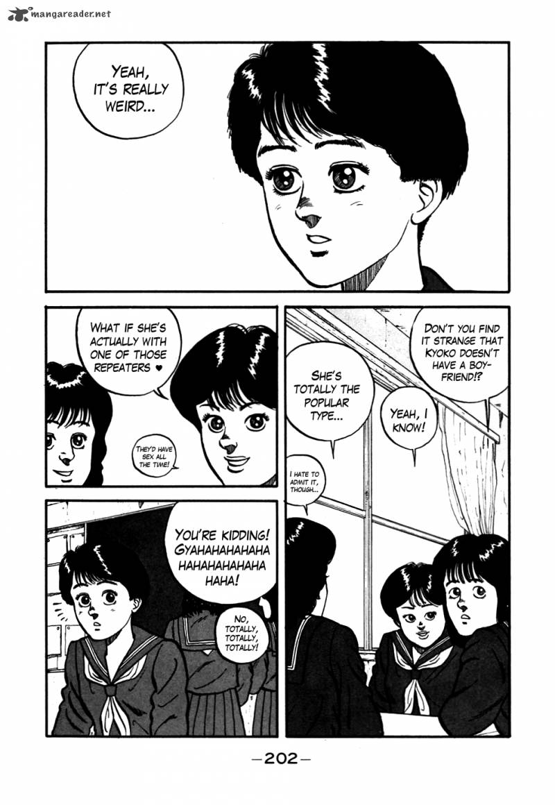 Be Bop High School 56 2