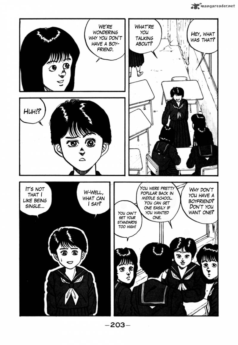 Be Bop High School 56 3