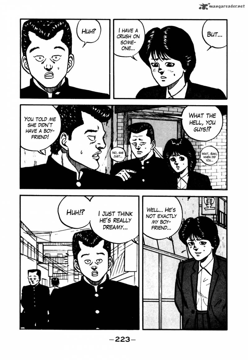 Be Bop High School 57 3