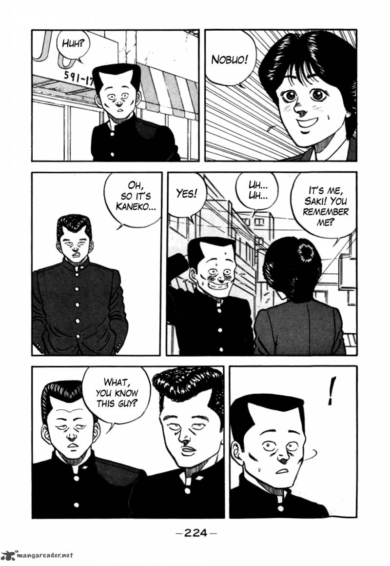 Be Bop High School 57 4