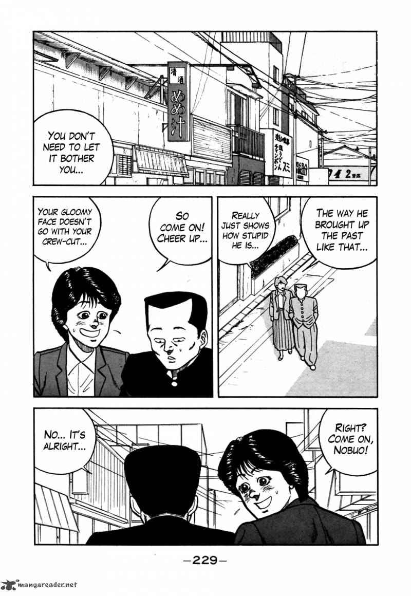 Be Bop High School 57 9