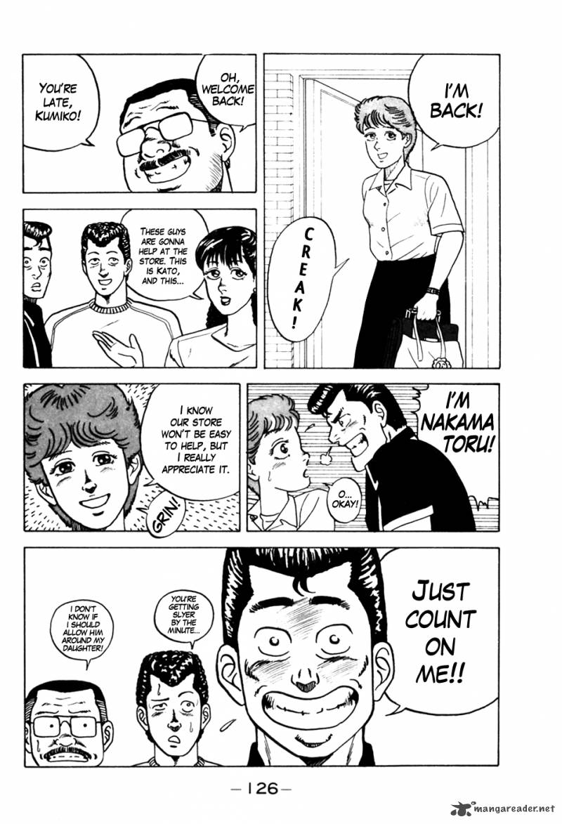 Be Bop High School 6 10