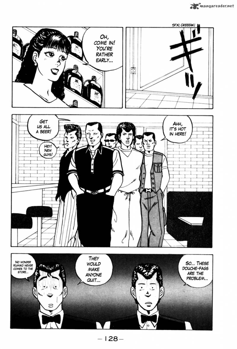 Be Bop High School 6 12