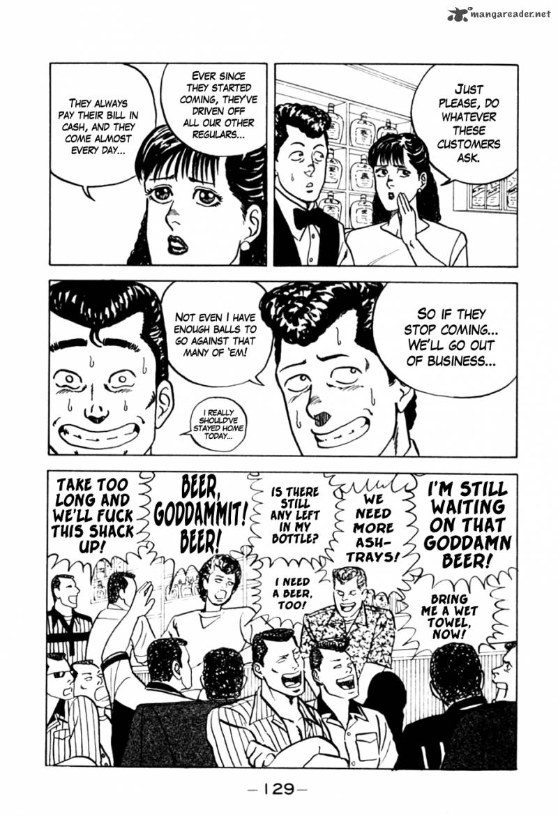 Be Bop High School 6 13
