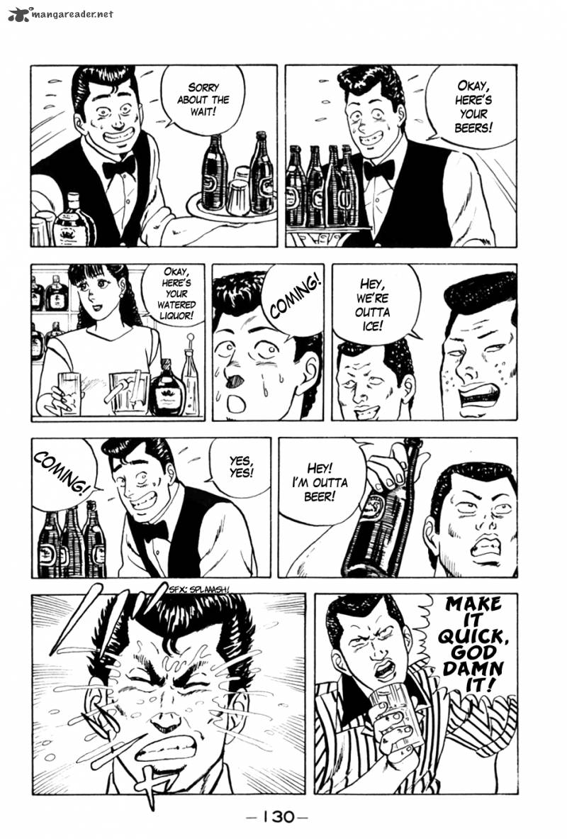 Be Bop High School 6 14