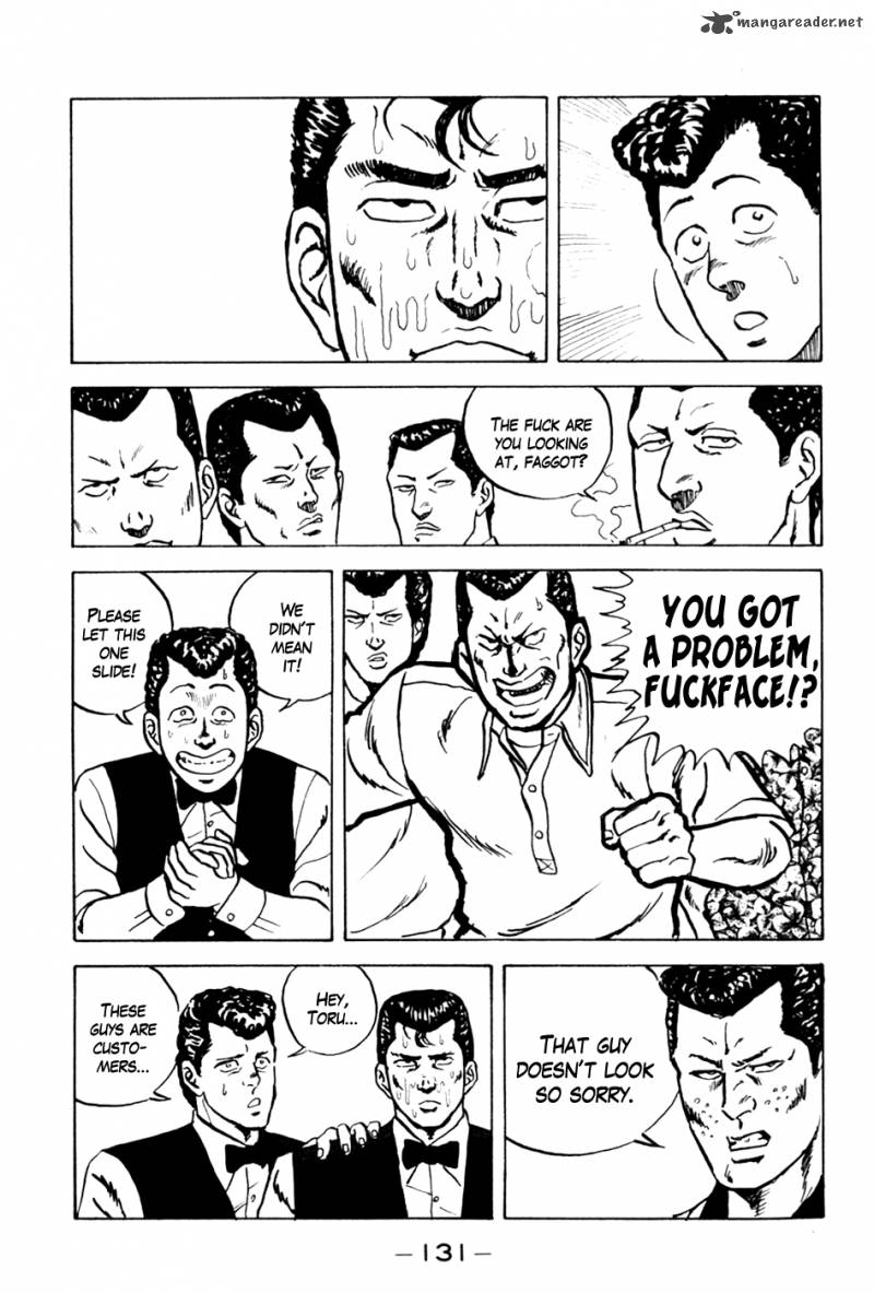 Be Bop High School 6 15