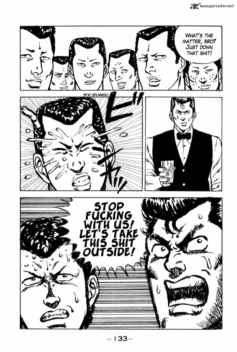 Be Bop High School 6 17