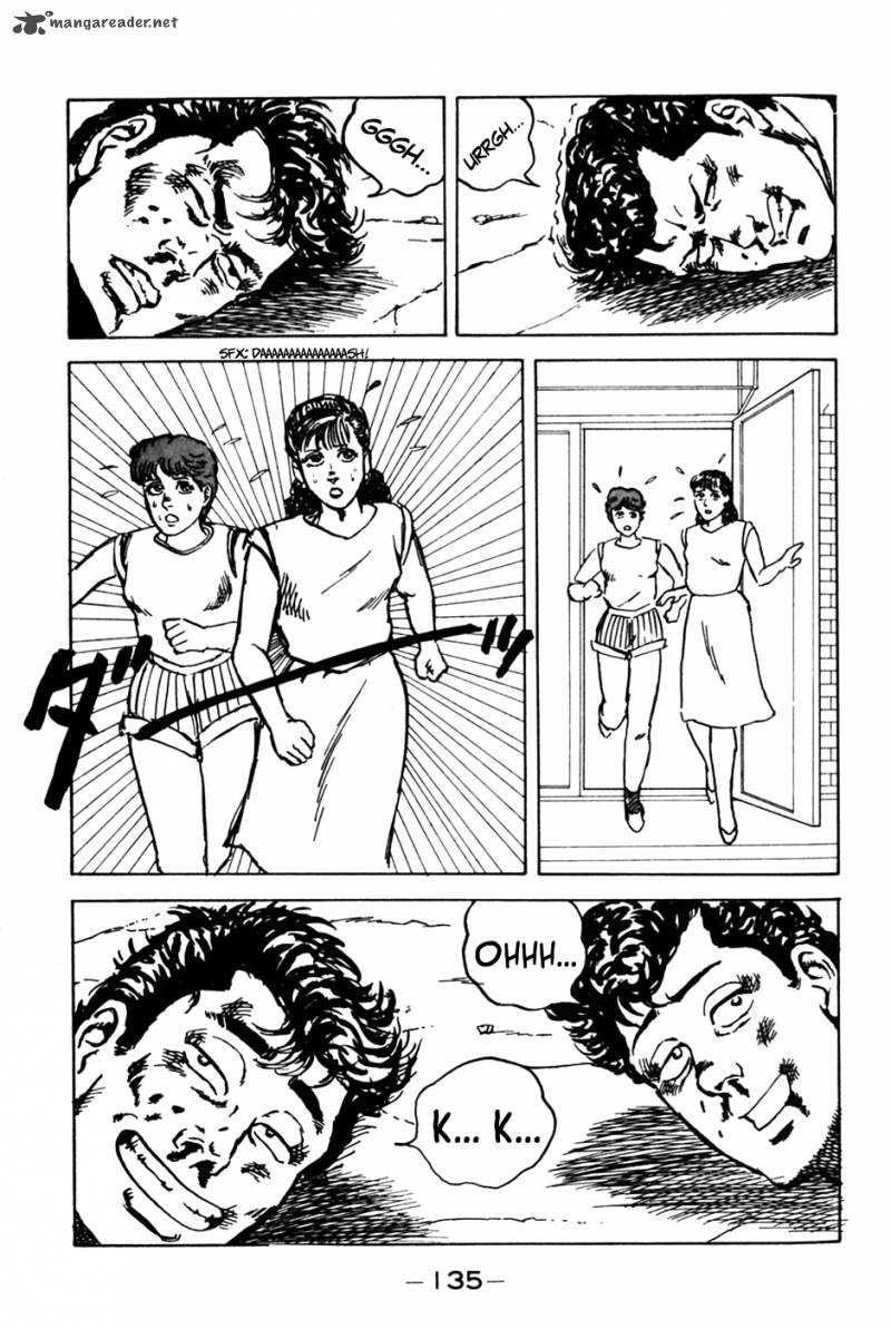 Be Bop High School 6 19