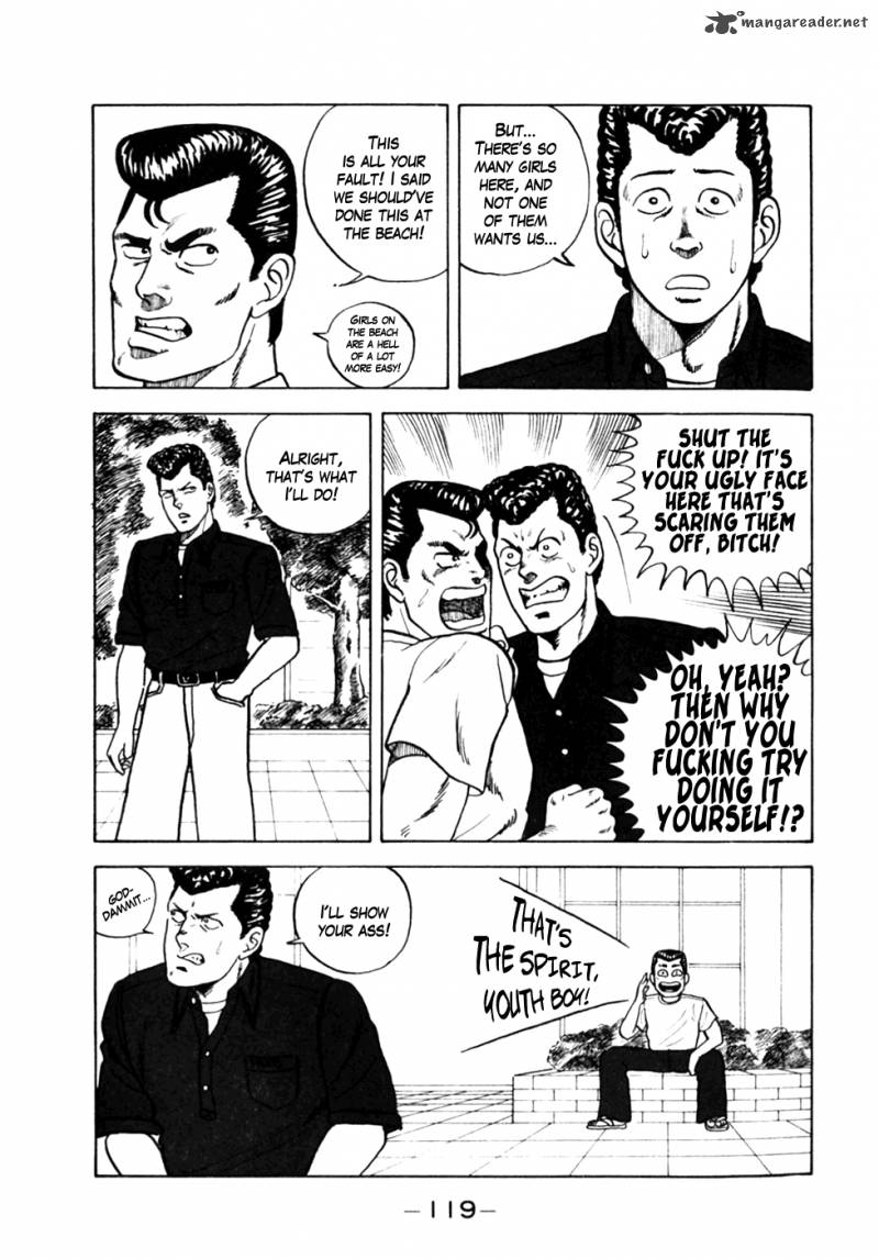 Be Bop High School 6 3