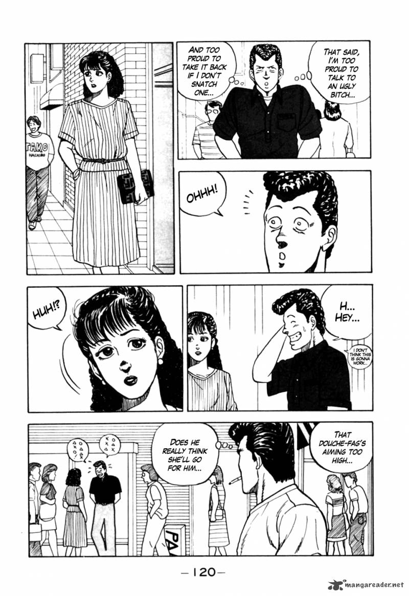 Be Bop High School 6 4