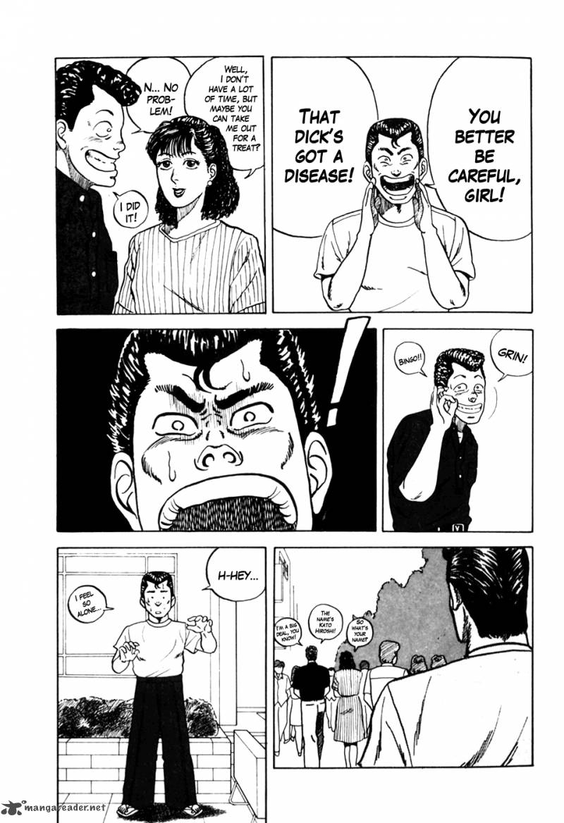 Be Bop High School 6 5