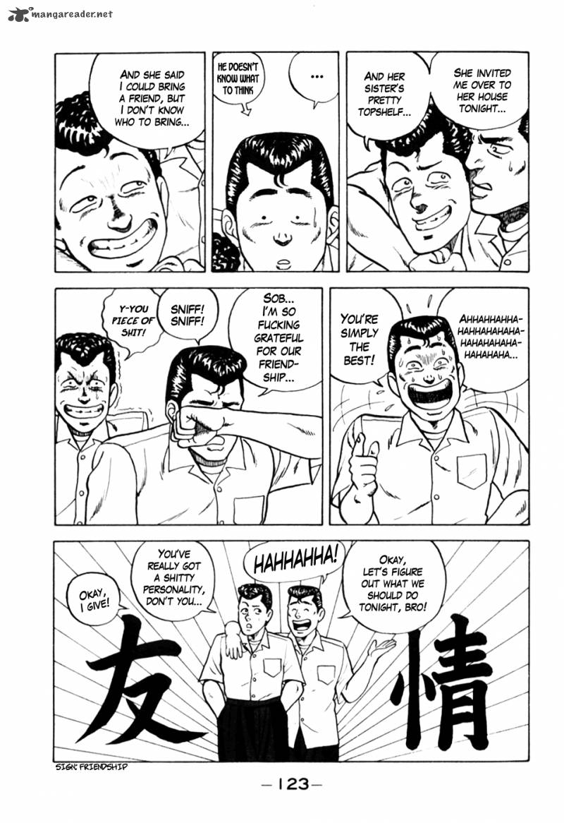 Be Bop High School 6 7