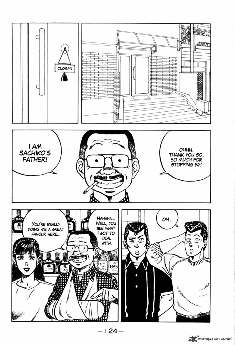 Be Bop High School 6 8