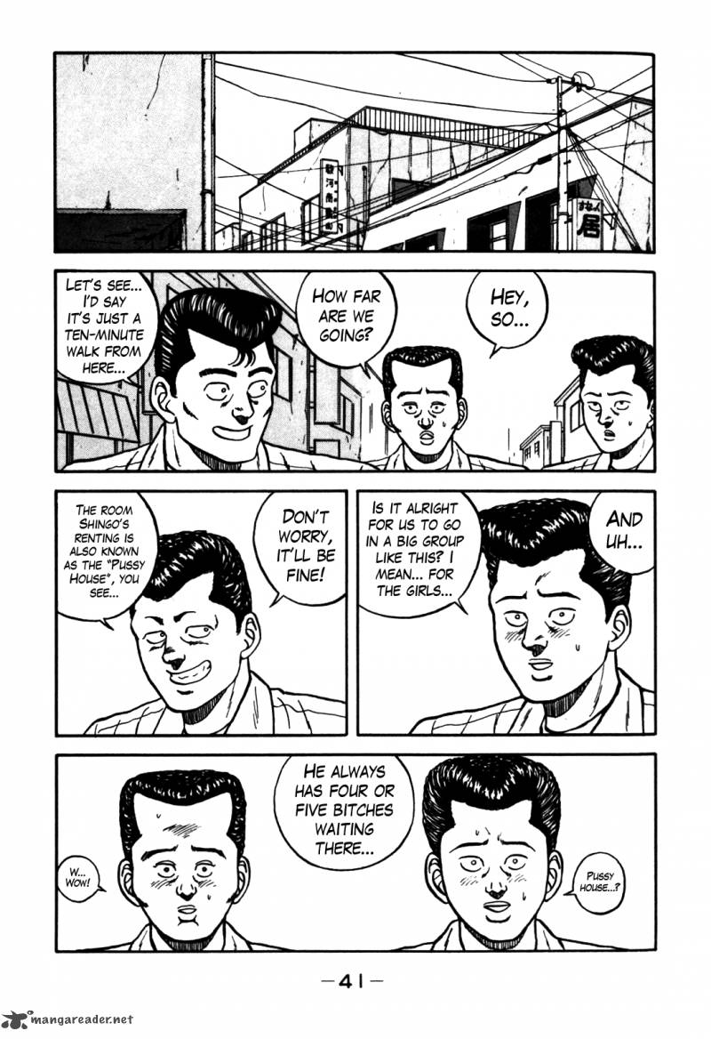 Be Bop High School 60 12