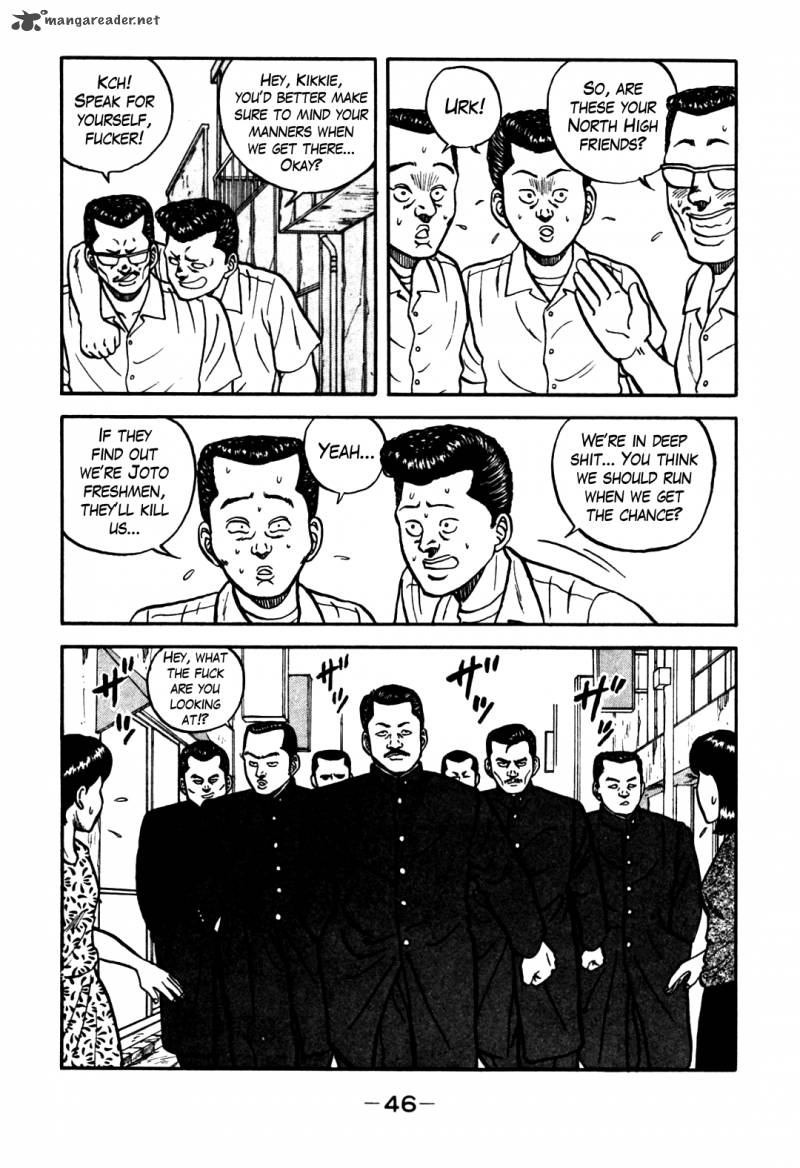 Be Bop High School 60 17
