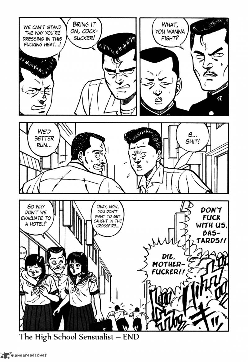 Be Bop High School 60 19