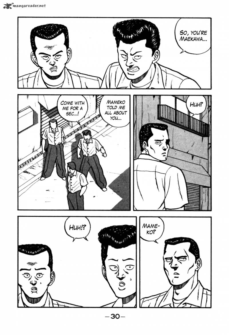 Be Bop High School 60 2