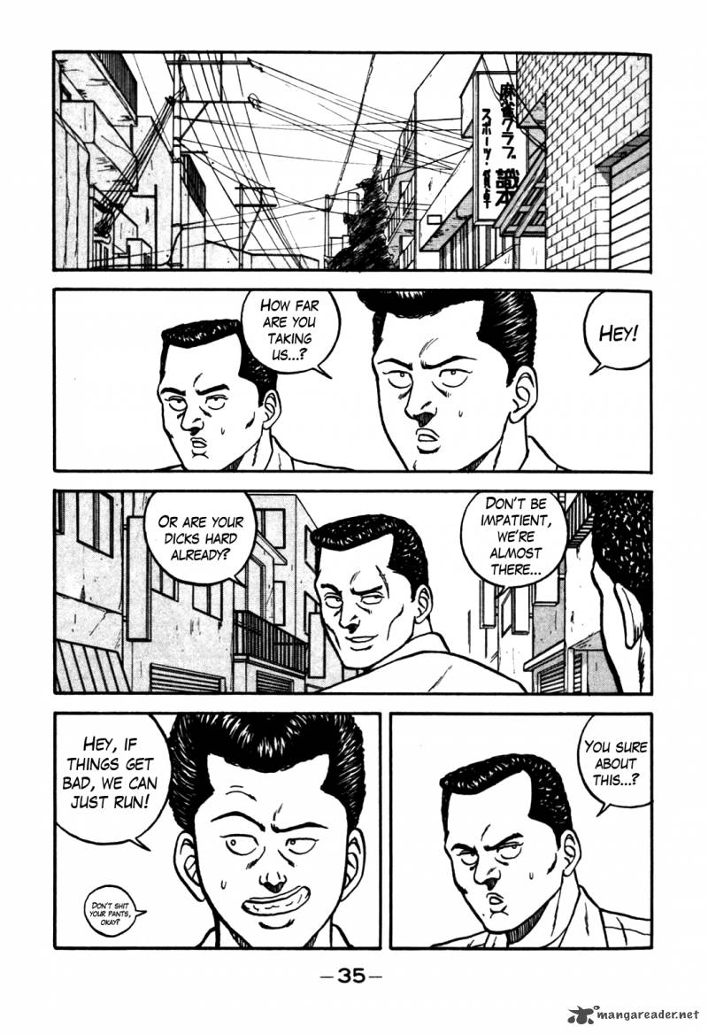 Be Bop High School 60 6