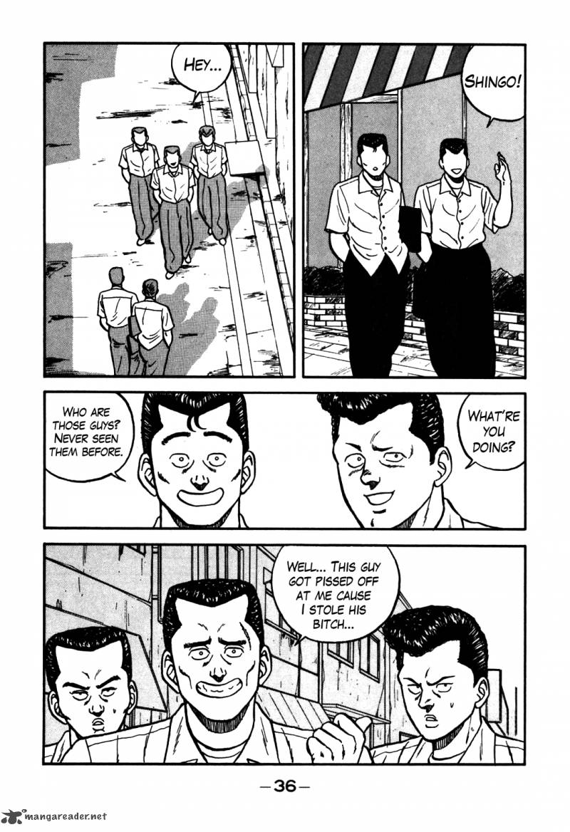 Be Bop High School 60 7
