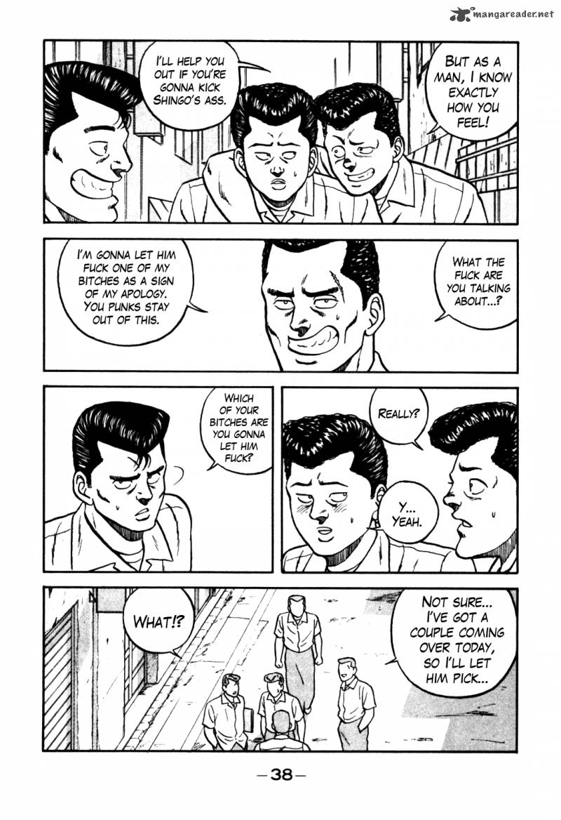 Be Bop High School 60 9