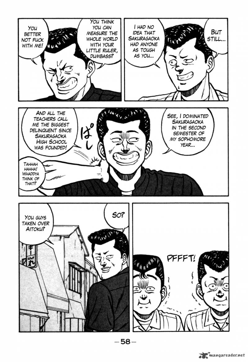 Be Bop High School 61 10