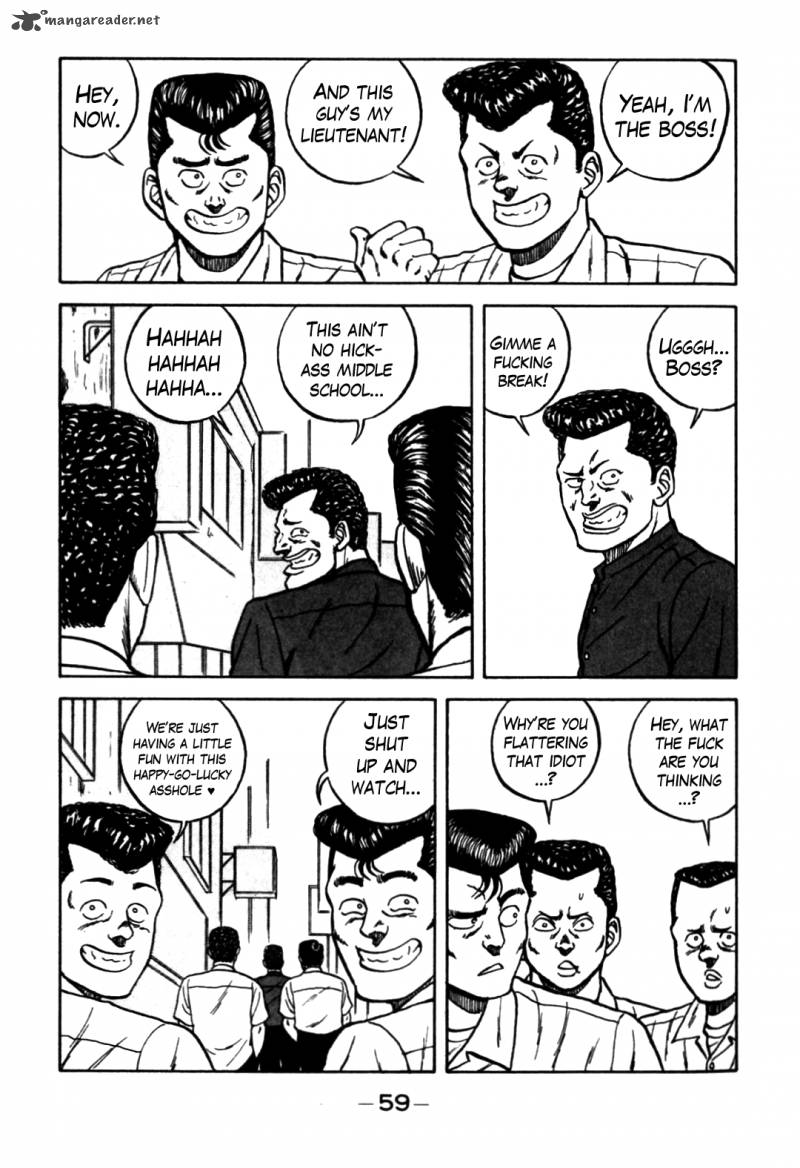 Be Bop High School 61 11