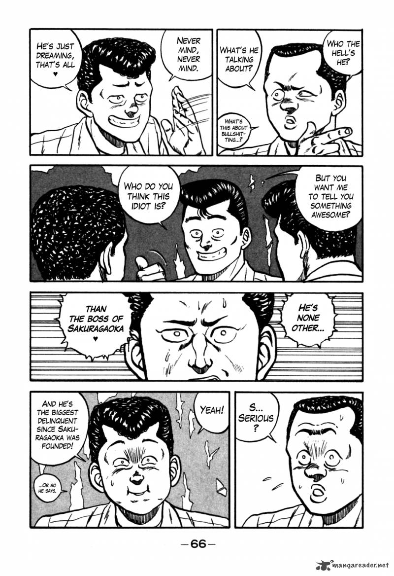 Be Bop High School 61 18