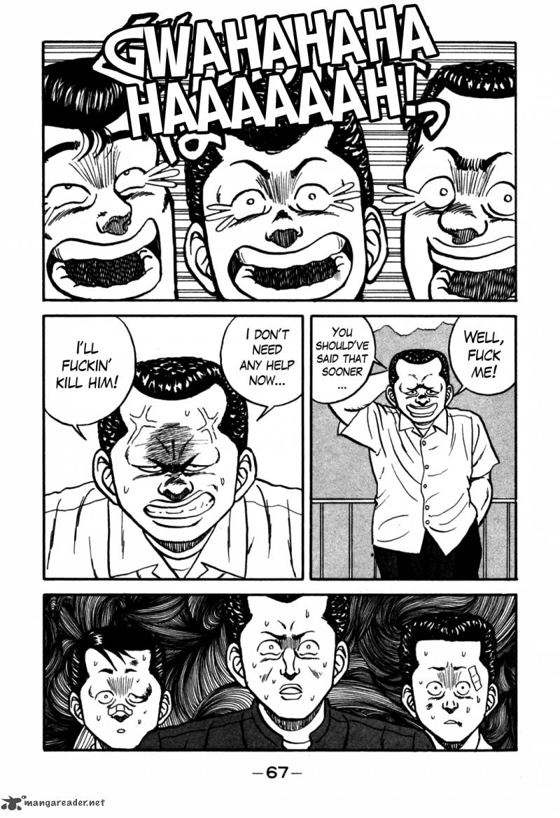 Be Bop High School 61 19