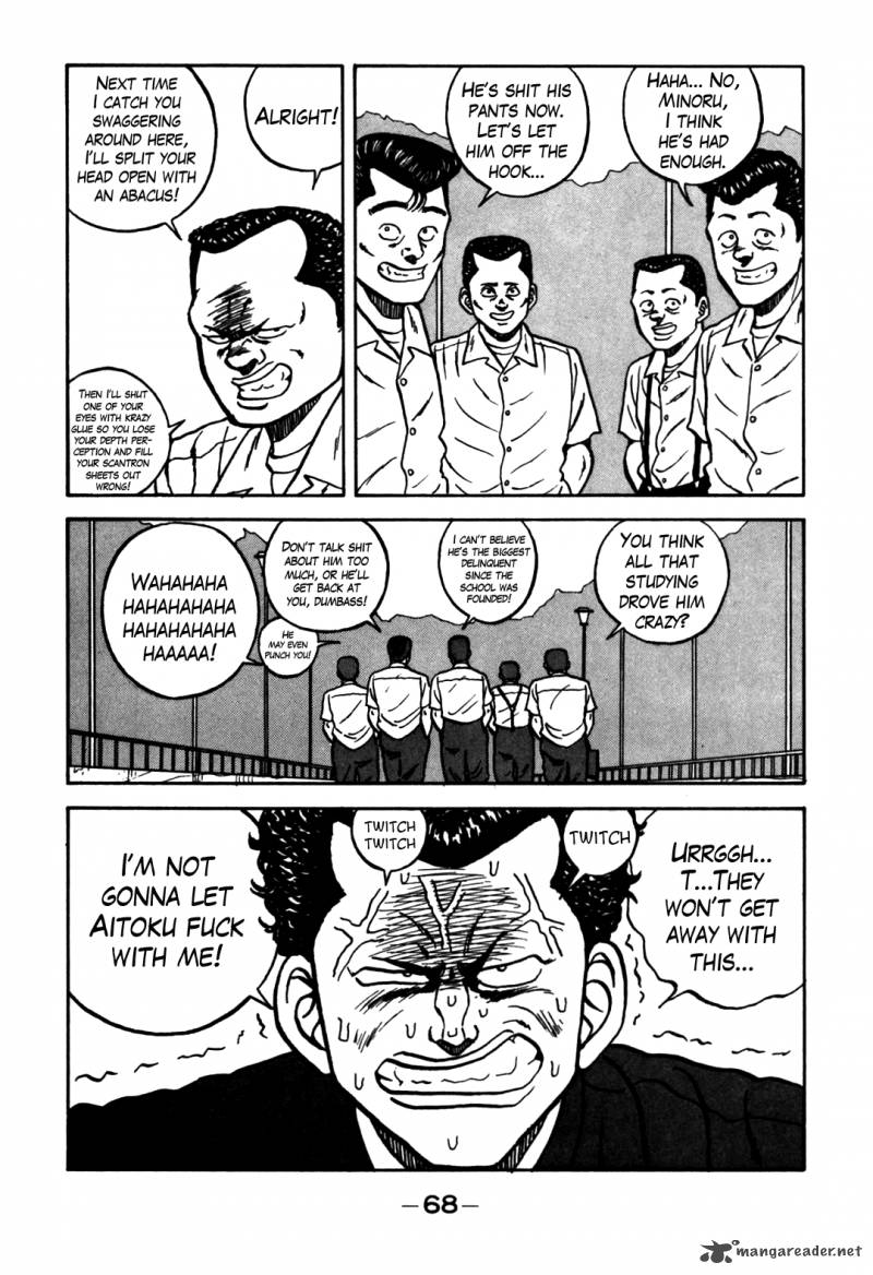 Be Bop High School 61 20