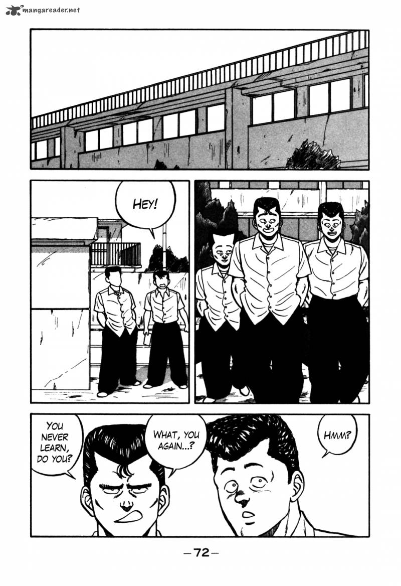 Be Bop High School 61 24