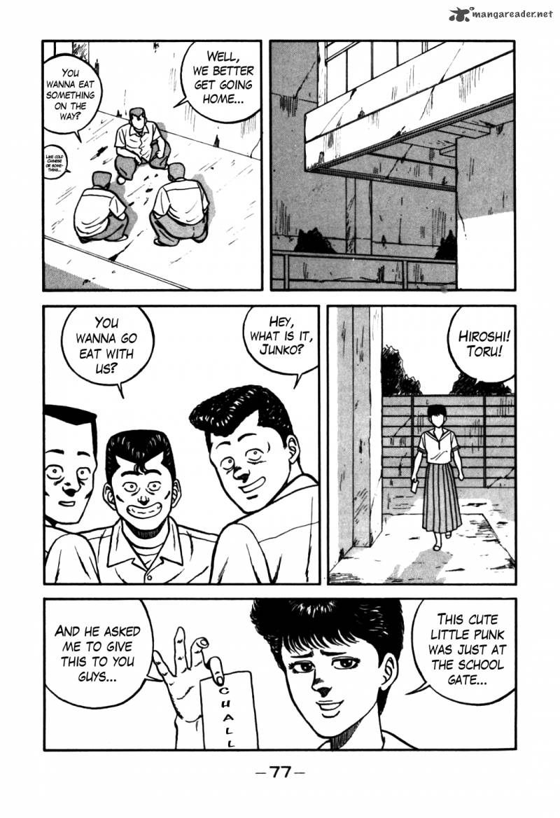Be Bop High School 61 29