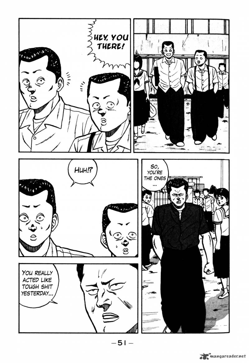 Be Bop High School 61 3