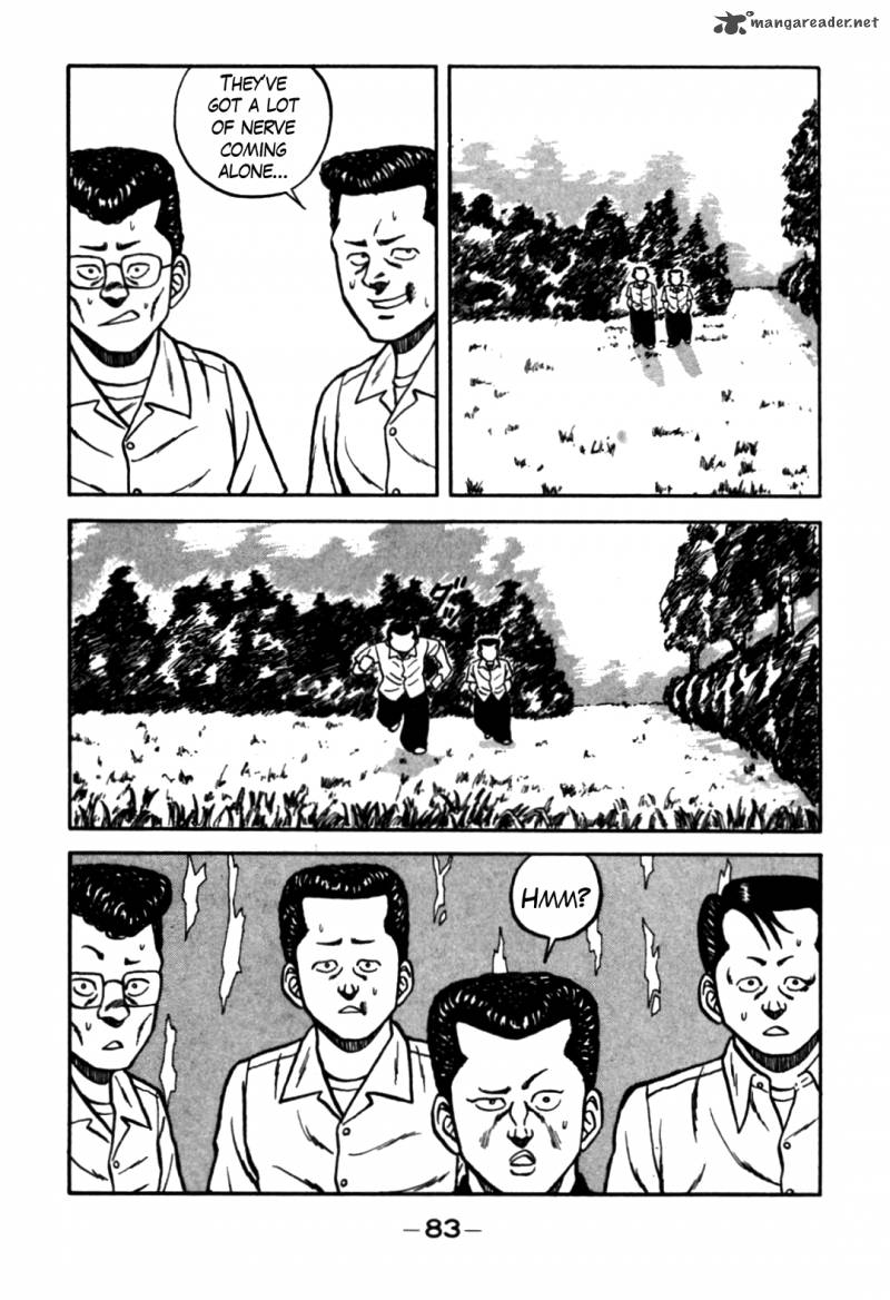 Be Bop High School 61 35