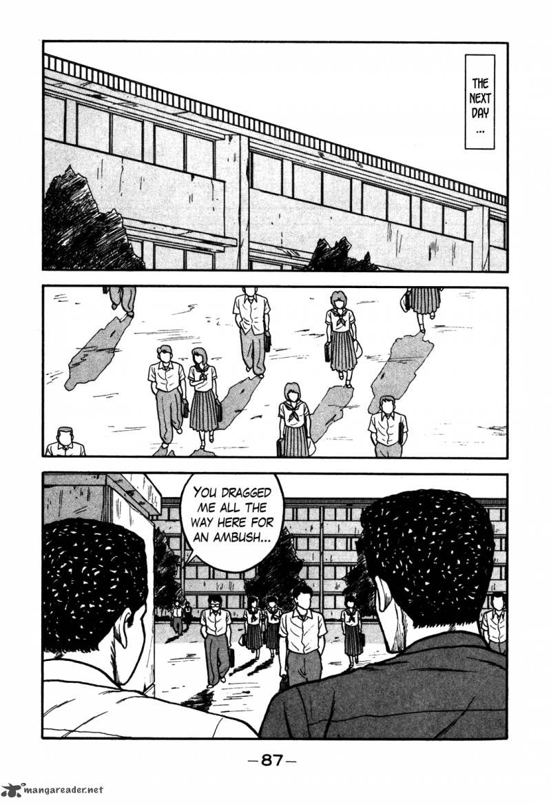 Be Bop High School 61 39