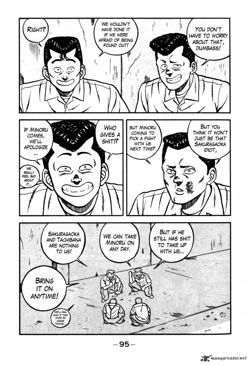 Be Bop High School 61 47