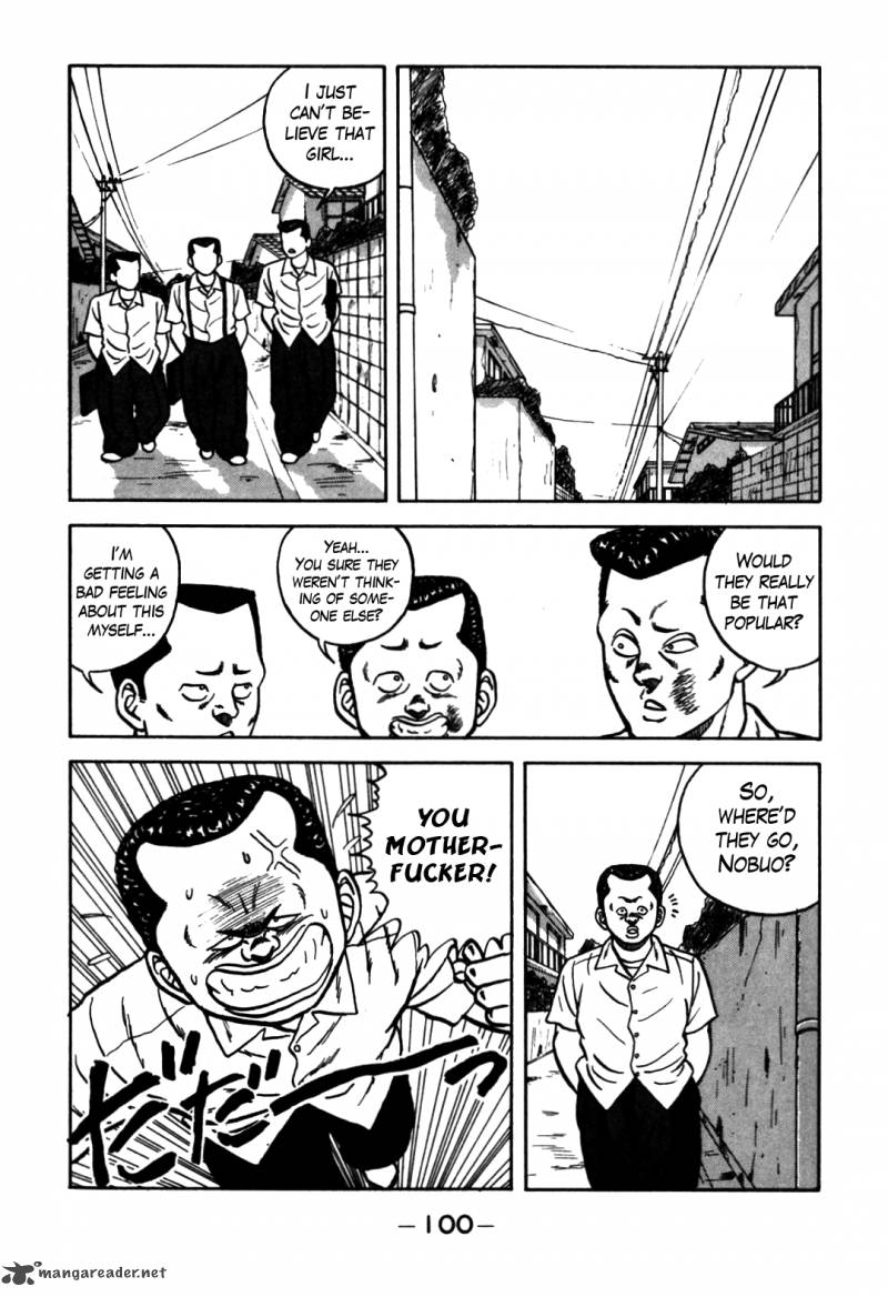 Be Bop High School 61 52