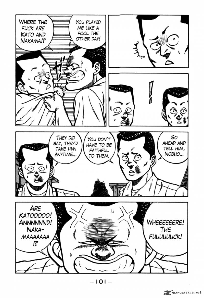 Be Bop High School 61 53