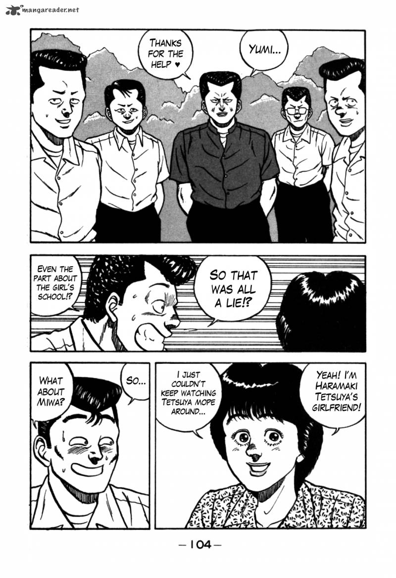 Be Bop High School 61 56