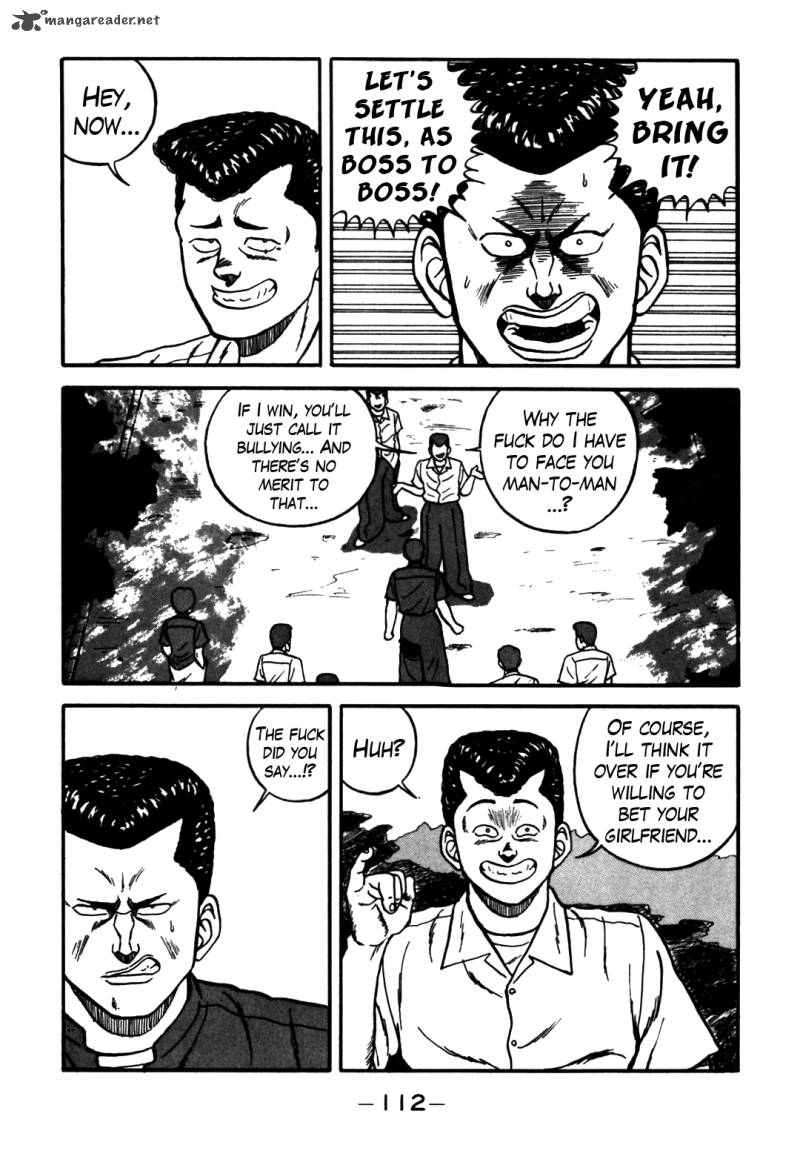 Be Bop High School 61 64