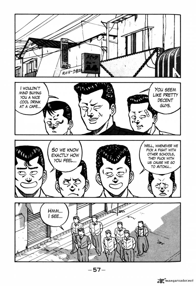 Be Bop High School 61 9